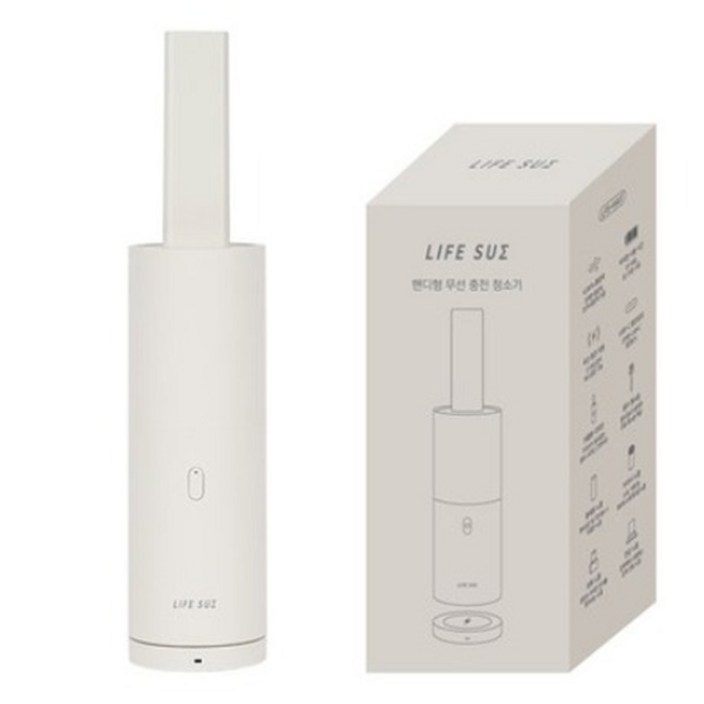 라이프썸 핸디형 무선 청소기 LFS-HA17, LFS-HA17, 밀크