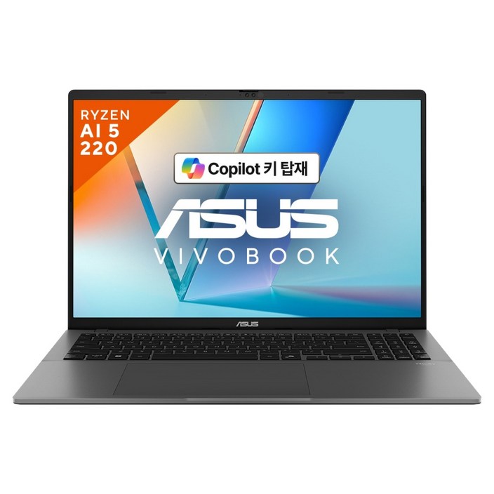 에이수스 2025 비보북 S 16 라이젠5 라이젠 8000 시리즈, 매트 그레이, 16GB, 512GB, Free DOS, M3607HA-RP025