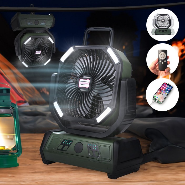 루트나인 고출력 BLDC 캠핑 탁상용 무선 선풍기