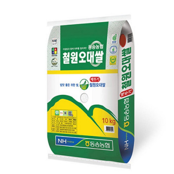 동송농협 철원오대쌀 10kg 2023년 햅쌀
