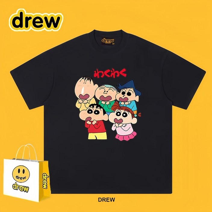 짱구는 못말려 짱구 반팔 티셔츠 반팔티 반소매 여름 라운드넥 유리 맹구 철수 훈이 커플티