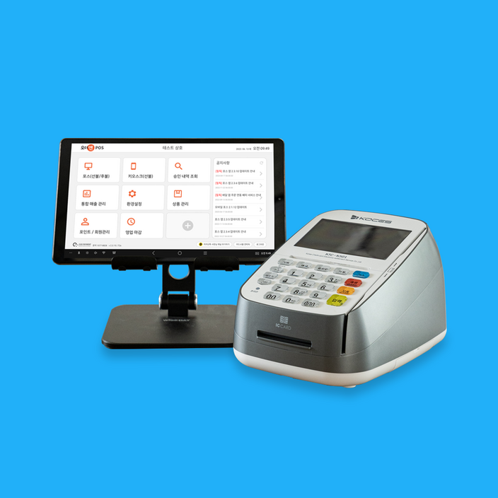 오더엔 태블릿포스 단말기 테이블오더 무인 키오스크 신용카드 무선 POS 안드로이드 렌탈 개인 사업자 모바일포스 애플페이 호환