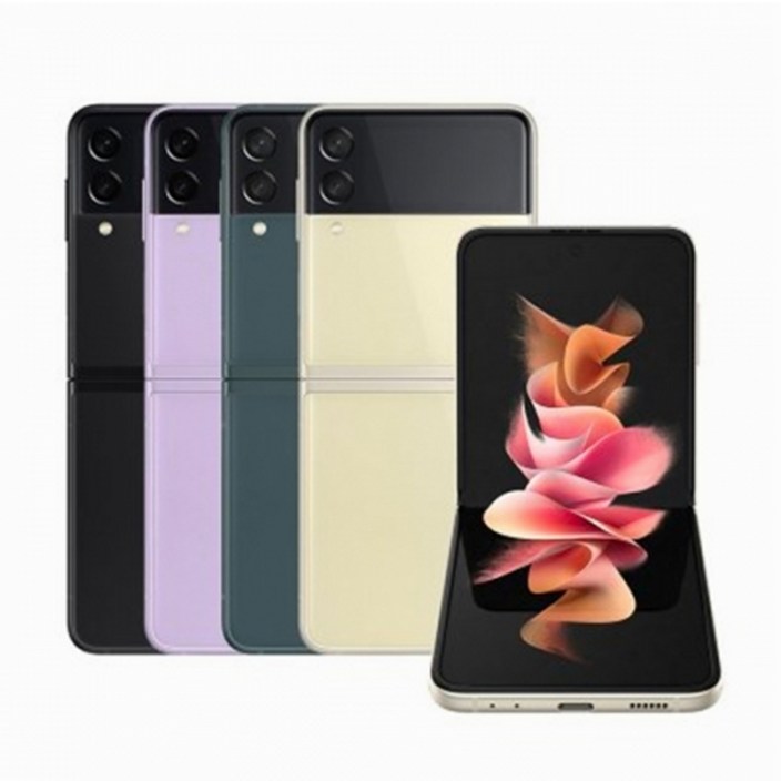 삼성전자 갤럭시 Z 플립3 256GB SM-F711 공기계 중고폰 리퍼폰, 랜덤색상 빠른출고 가능, 256GB