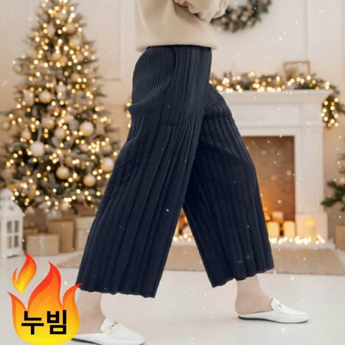 여성 겨울 누빔바지 플리츠 바지 주름 밴딩 와이드 통바지 엄마바지 치마바지