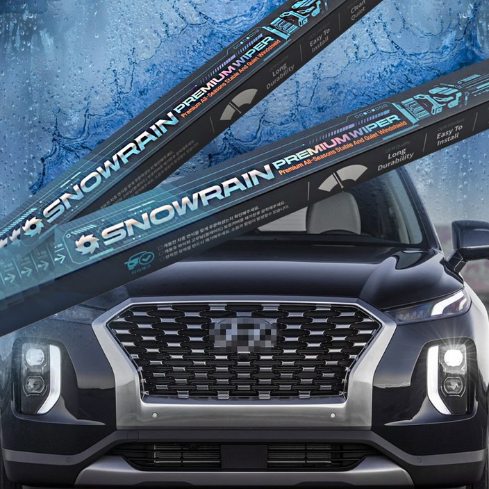 현대 팰리세이드 순정형 와이퍼 전면 세트, 단일상품