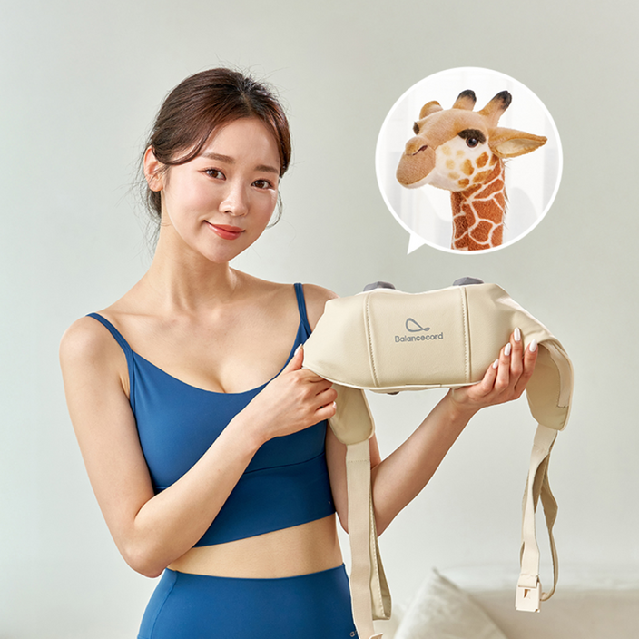 발란스코드 목안마기 어깨 승모근 마사지기 경추 무선 온열 마사지 기린