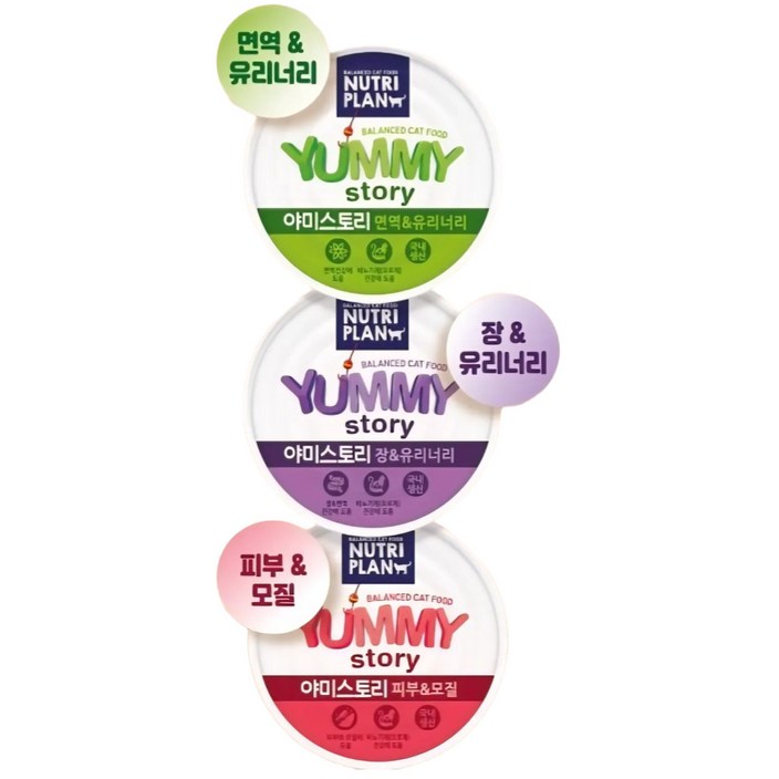 야미스토리 90g 1박스24캔 유통기한 임박 무료배송