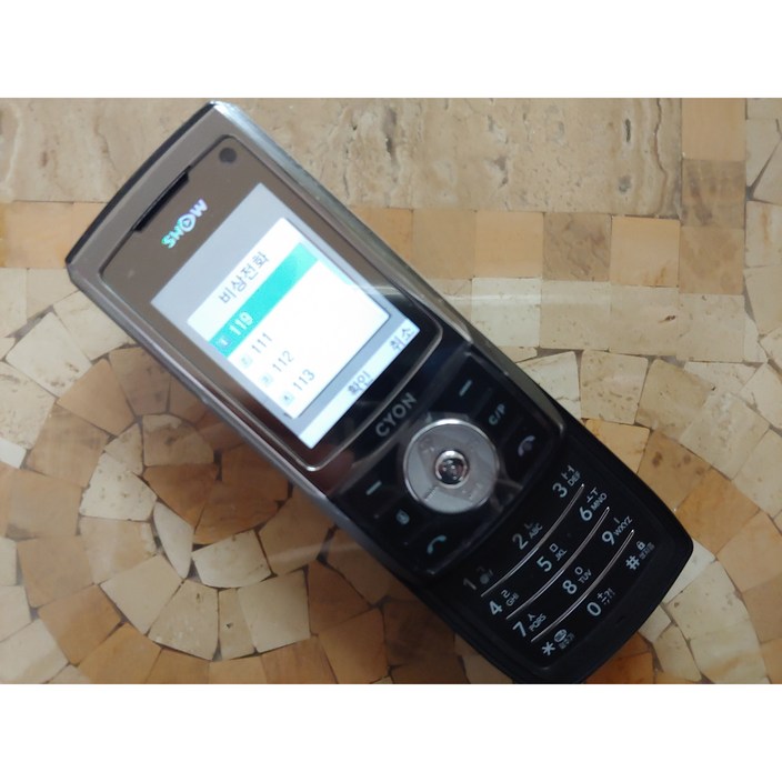 올드폰 공신폰/알뜰폰 KT 010 3G전용 KH-1300 가개통 미사용 새제품