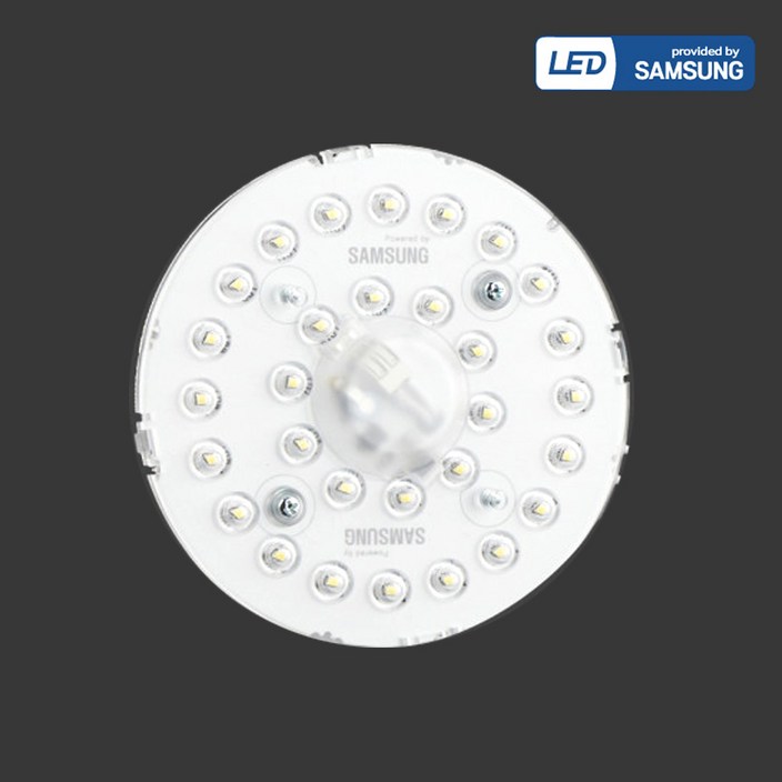 LED 원형 리폼램프 15W 렌즈형 삼성칩 국산 모듈램프 직부 센서 매입등 기판 LED 원형 리폼램프 15W 렌즈형 삼성칩 국산 모듈램프 직부 센서 매입등 기판