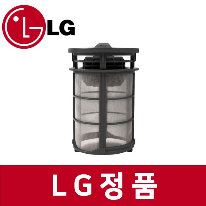 LG 엘지 정품 DUBJ4HS 식기세척기 거름 필터 kt63702 LG 엘지 정품 DUBJ4HS 식기세척기 거름 필터 kt63702
