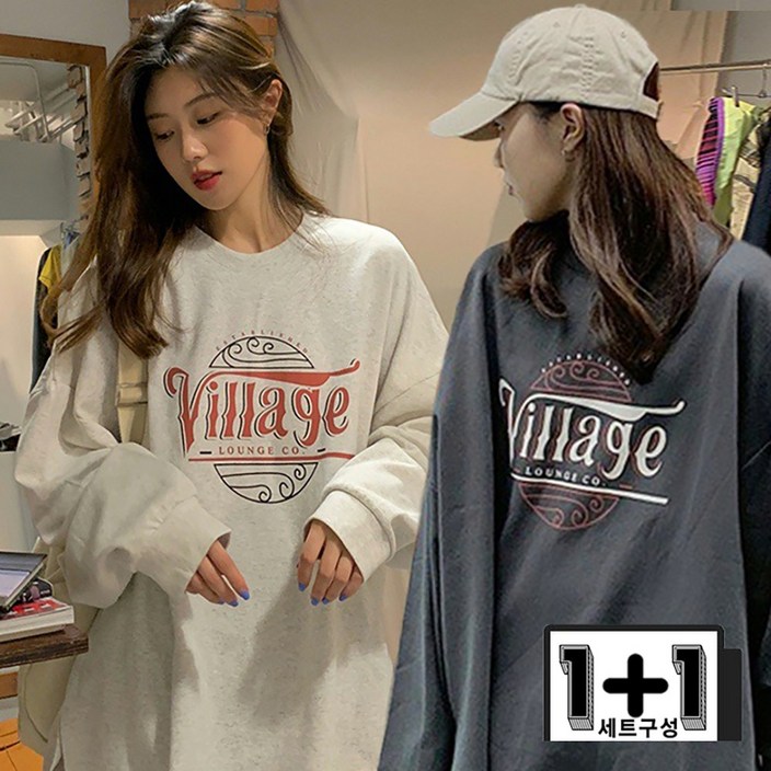 11 빌리지 빈티지 레터링 맨투맨3color 오버핏 루즈핏 데일리 긴팔티