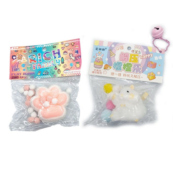 또야몰 햄스터 고양이 발바닥 말랑이, 하얀 고양이 발바닥  하얀 치즈 햄스터