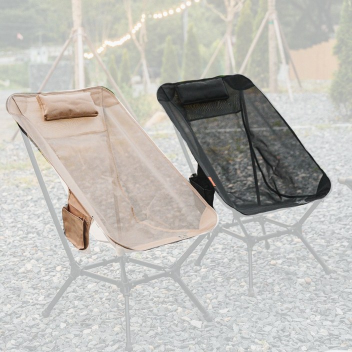 매드독캠프 카몬업 경량체어전용 메쉬 스킨, 1개, 블랙(의자 프레임 미포함)