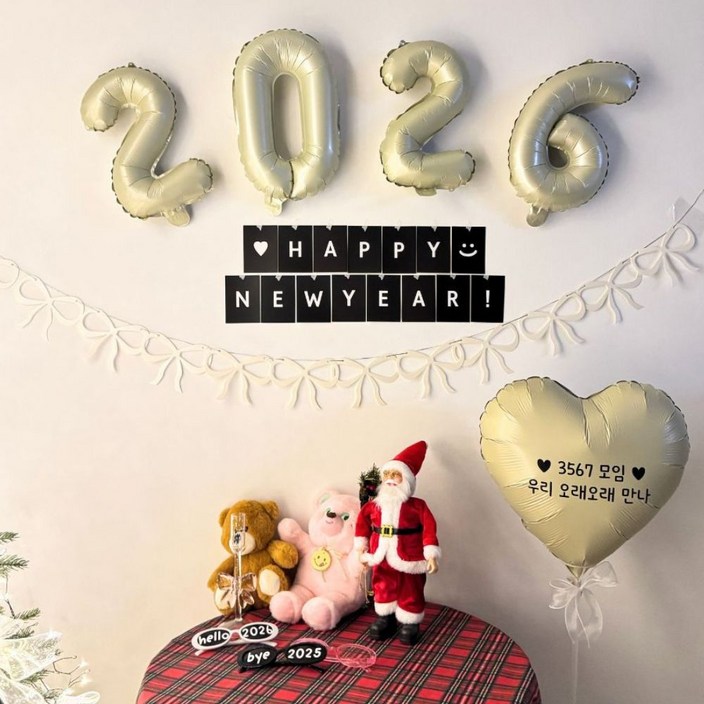히얼투파티 연말 장식 새해 파티용품 굿바이 헬로 신년 풍선 세트 이벤트