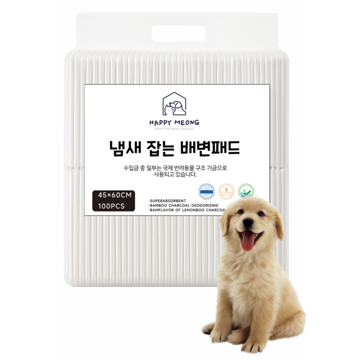 해피멍 강아지 배변패드 활성탄 레몬향 대나무숯, 1개, 100개입
