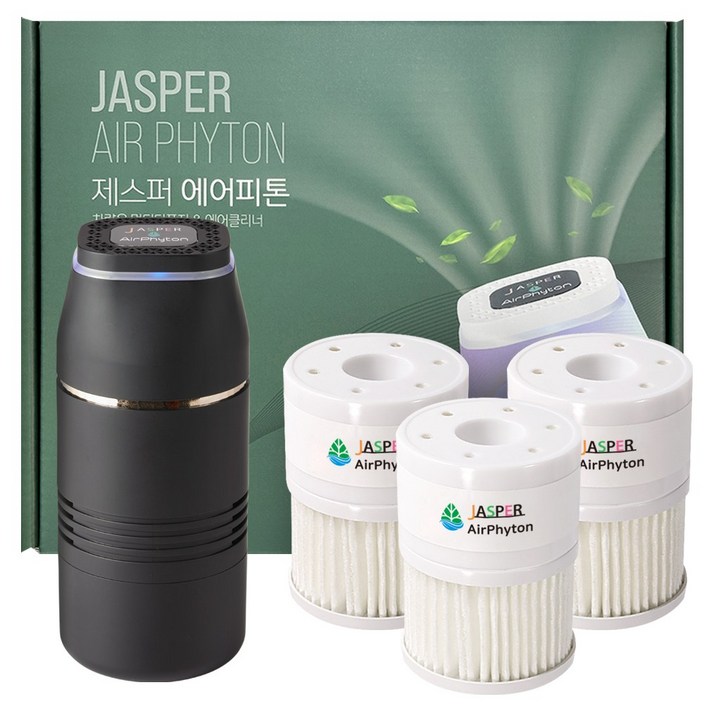 제스퍼 오래가는 차량용 천연 아로마 방향제 에어피톤 전자디퓨저 자동차 새차 선물용, 1세트, 천연 피톤치드향, 천연 라벤더향, 천연 레몬민트향