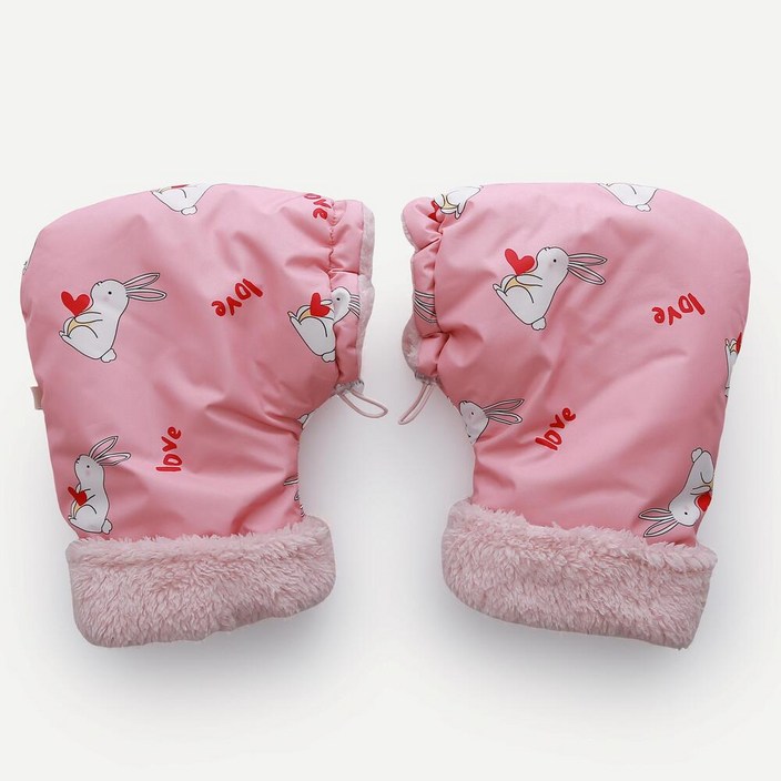 원라인 나염 유아 어린이 킥보드워머