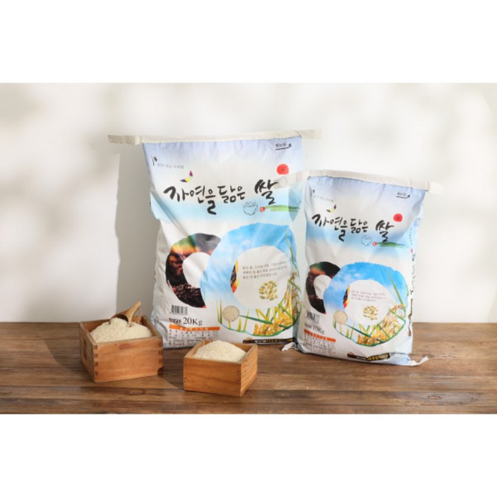 23년햅쌀 자연을닮은쌀10kg, 자연을닮은쌀20kg 백미 공장직영 직접도정 박스포장, 10kg, 1개