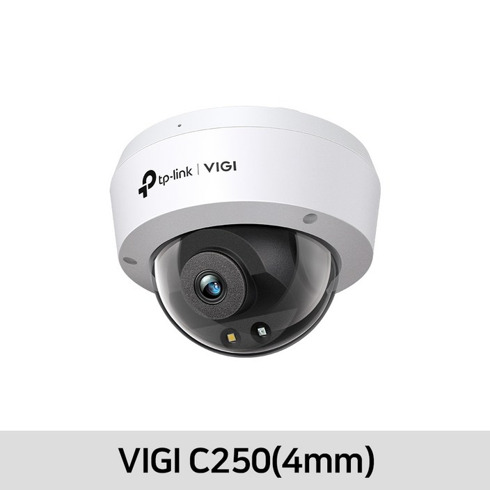 티피링크 VIGI 풀 컬러 돔형 네트워크 5MP 카메라 4mm