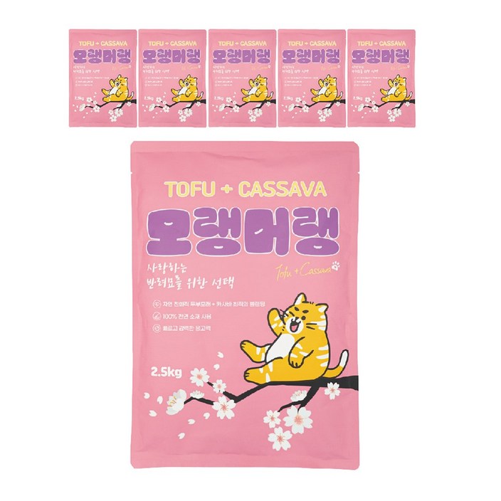 펫라벨 모랭머랭 두부카사바 고양이모래, 무향, 6개, 2.5kg