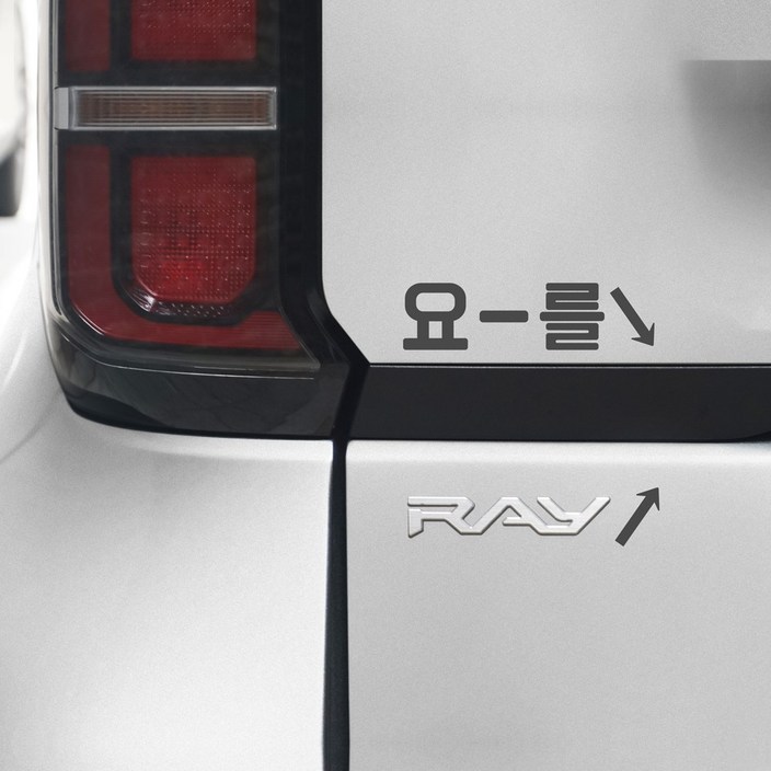 요를레이 요들레이 스티커 레이 데칼, 레드, 1개