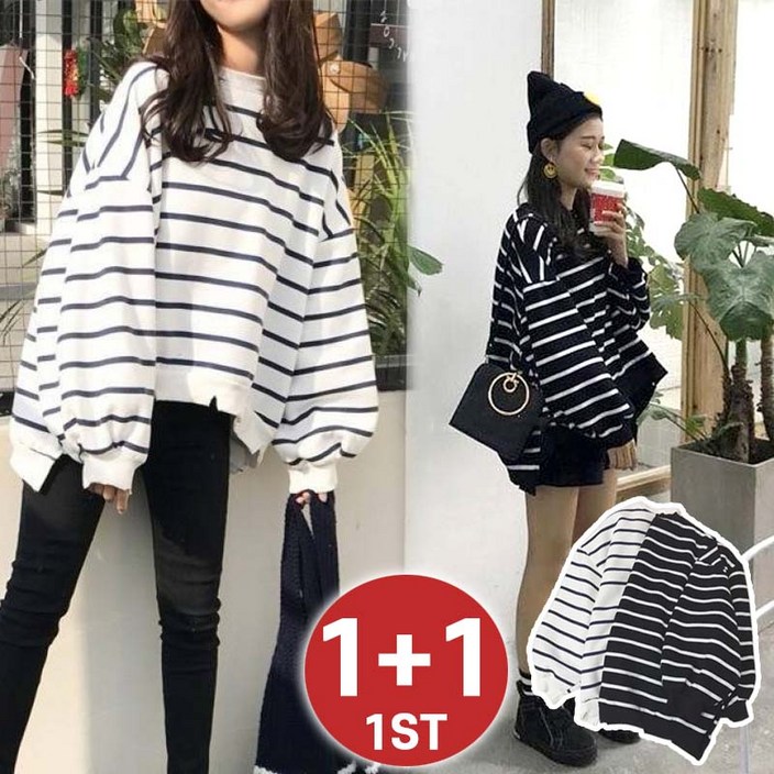 11 2장묶음 여성 루즈핏 맨투맨 스트라이프 세미 크롭 긴팔 티셔츠 봄가을 언발 밑트임 맨투맨 오버핏 날씬해 보이는 코디하기 좋은 빅사이즈 상의