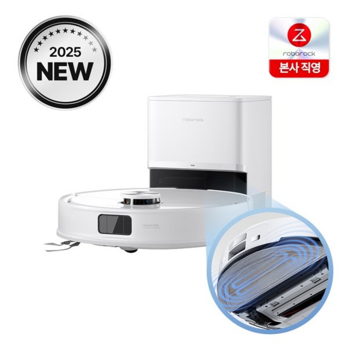 로보락 브랜드관 S8 Pro Plus 로봇청소기  엉킴없는 브러시  10,000Pa 흡입력  고속음파 진동 물걸레  장애물
