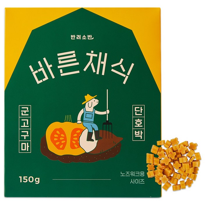 반려소반 바른채식 강아지 간식 노즈워크 트릿 150g, 군고구마  단호박 혼합맛, 150g, 1개