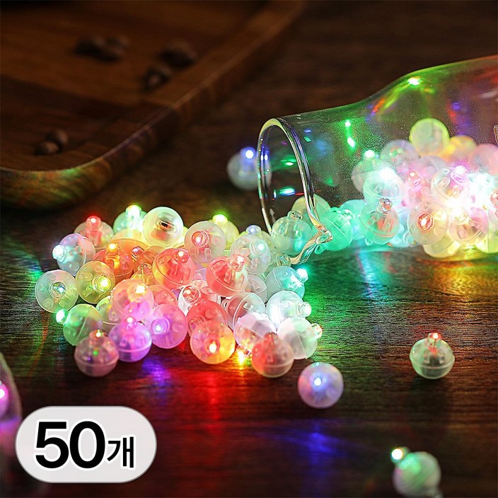 투데이리빙 50p 세트 LED 풍선 라이트 미니 전구 조명 생일 축하 파티 크리스마스 오브제 오너먼트 꾸미기 소품