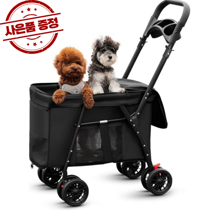 시엘로 애견 강아지 개모차 펫 트레일러 대형견