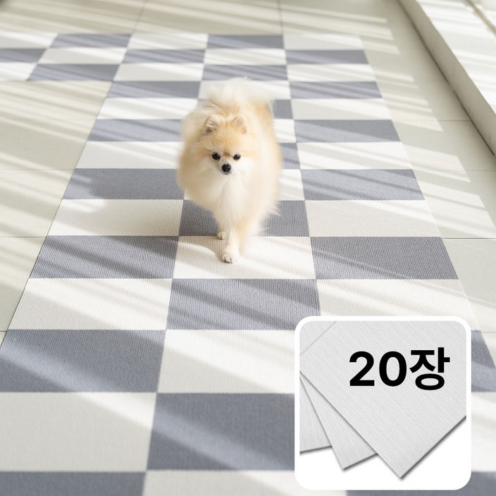 헤라우스점핑 강아지 고양이가 사랑한 카페트 타일 20p, 1화이트(크림화이트), 1세트