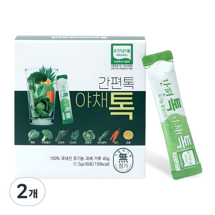 산마을 간편 야채톡