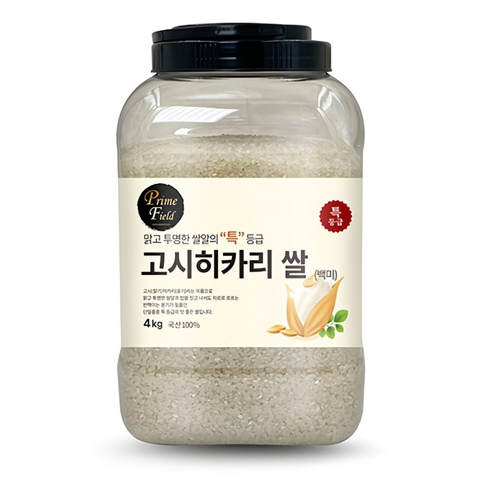 Prime Field 고시히카리 백미
