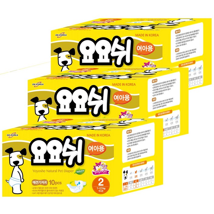 요요쉬 여아용 네츄럴 애견 기저귀