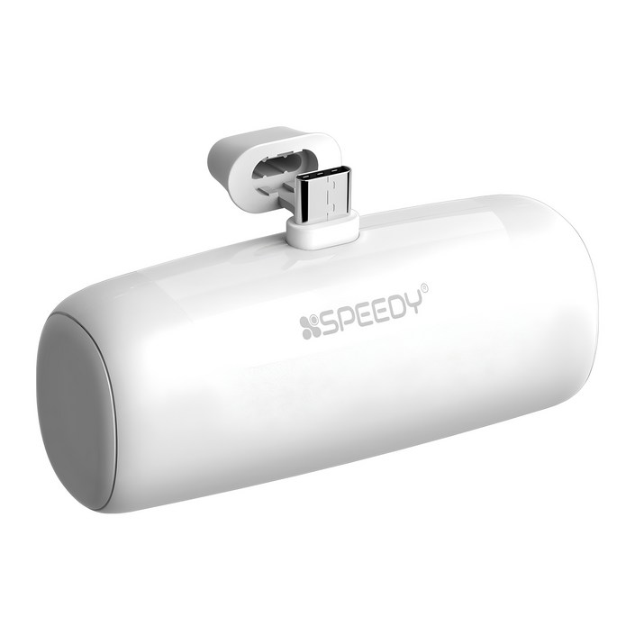 스피디 도킹 보조배터리