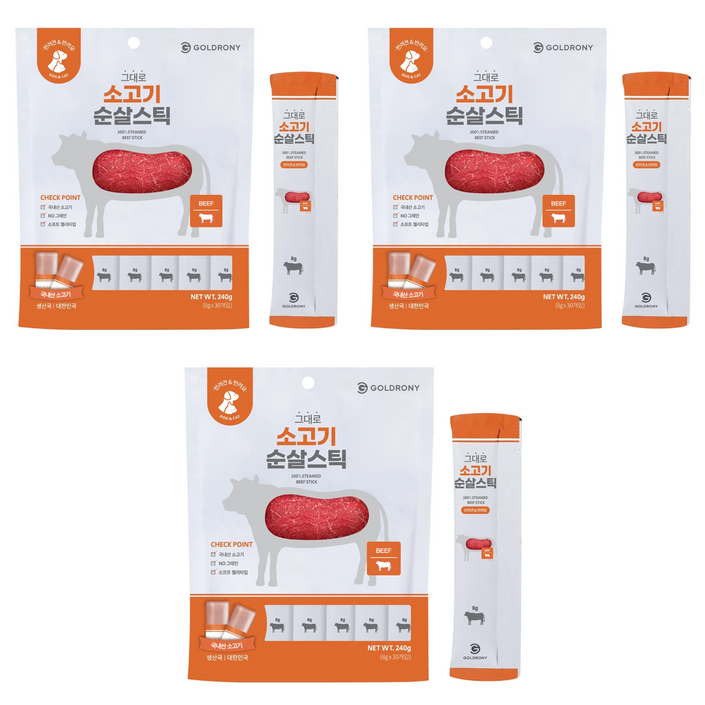 골드로니 반려동물 그대로 순살스틱 간식 30p, 소고기, 240g, 3개