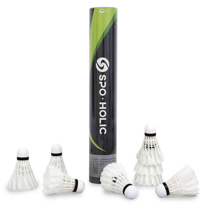 스포홀릭 배드민턴 셔틀콕 공 깃털