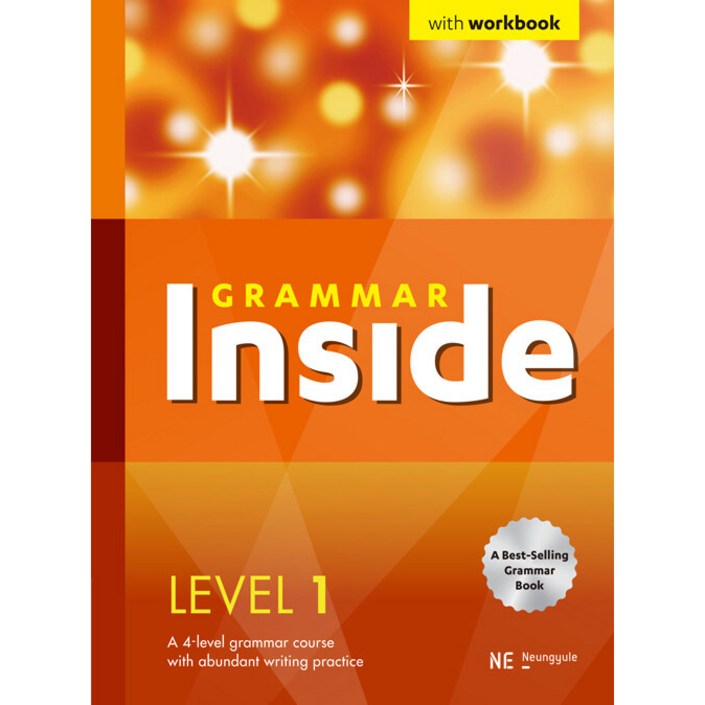 GRAMMAR Inside