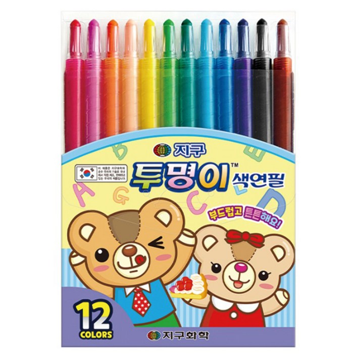 지구화학 투명이 색연필 12종 세트