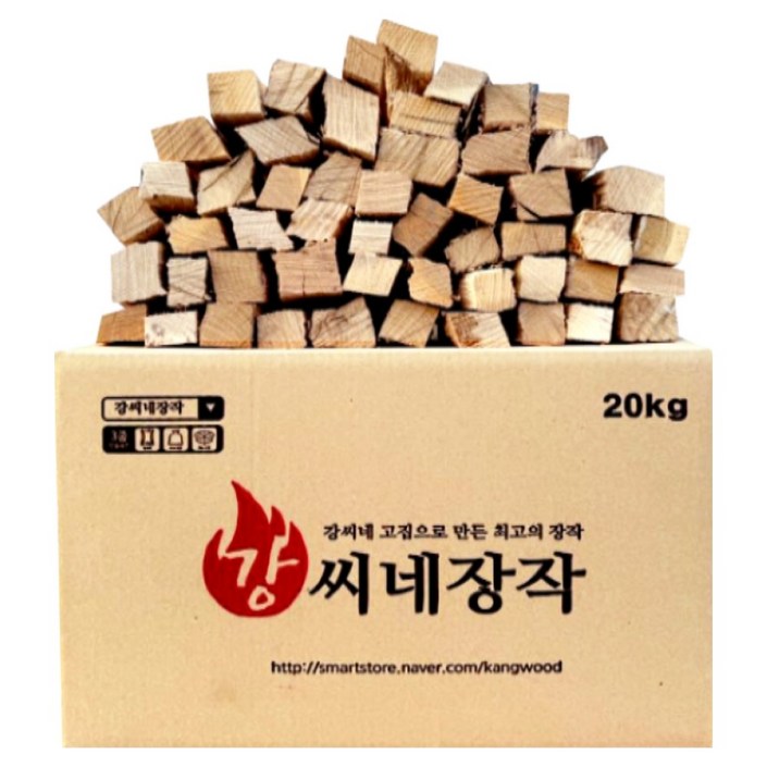 강씨네장작 3중방습 참나무 3차건조 캠핑장작