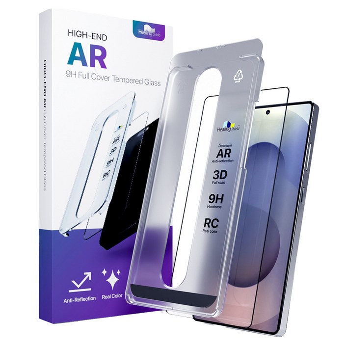 힐링쉴드 하이엔드 AR 고화질 강화유리필름 세트