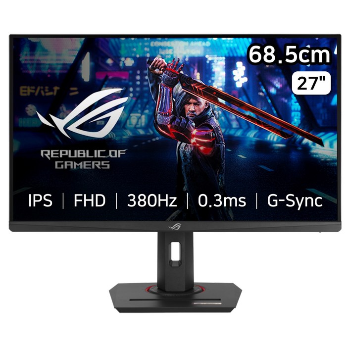 에이수스 FHD ROG STRIX 모니터, 68.5cm, XG279CNS