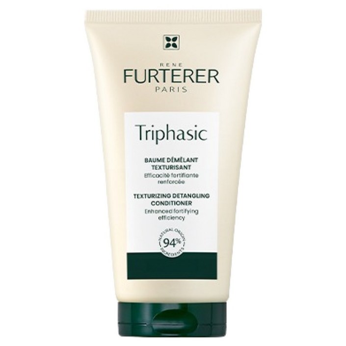 르네휘테르 트리파직 앰플 트리트먼트