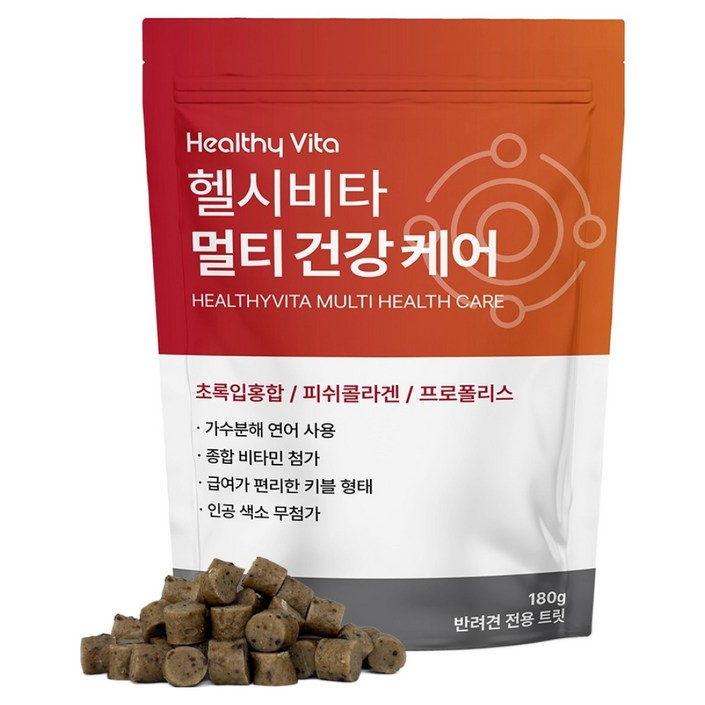 헬시비타 강아지 멀티 건강 케어 영양제