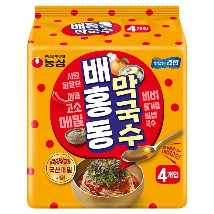 배홍동 막국수 114g