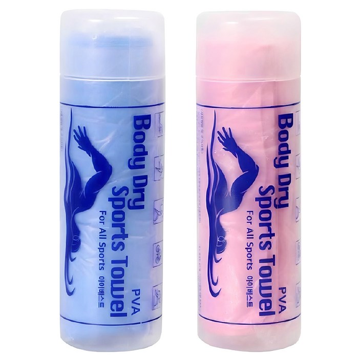 아이베스트 습식 스포츠 수영타올 2종 세트, 블루  핑크, 1세트