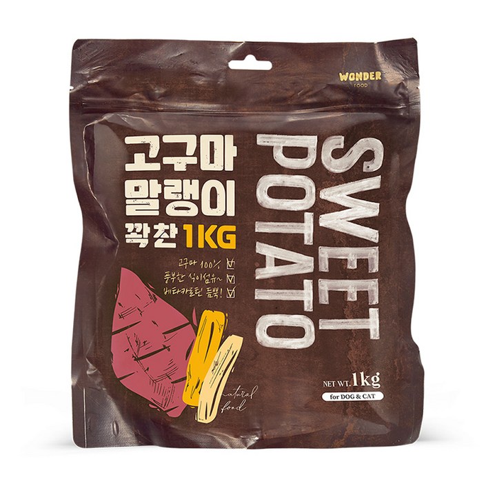 원더푸드 반려동물 말랭이 꽉찬 건조간식