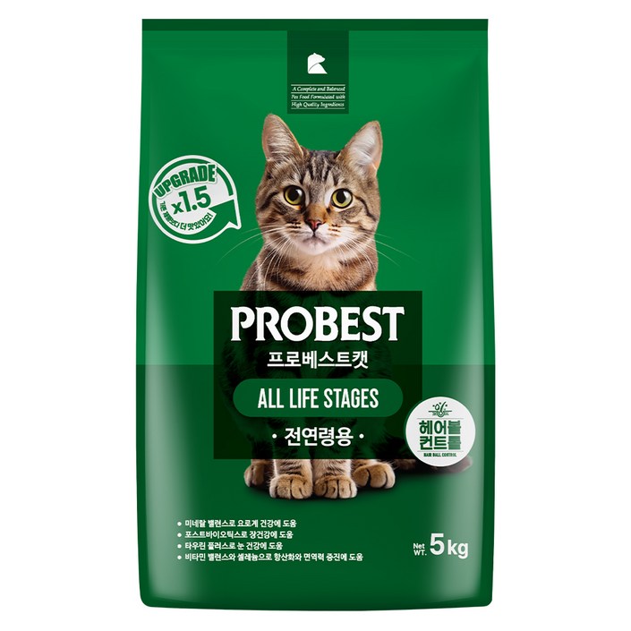 프로베스트 고양이 그린 전연령 기능성 사료