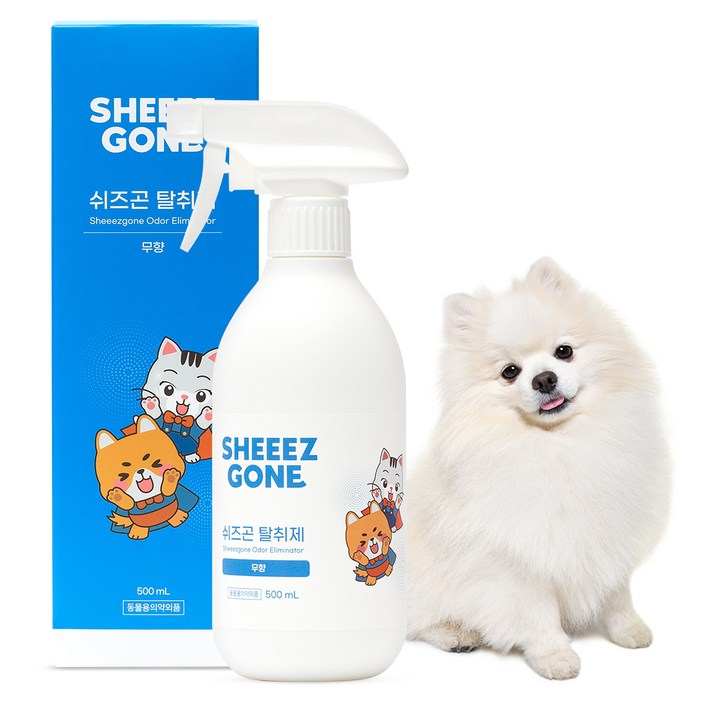 쉬즈곤 반려동물 탈취제 동물용의약외품 무향