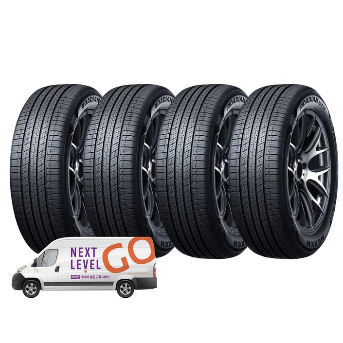 넥센타이어 로디안 GTX 235/60R18